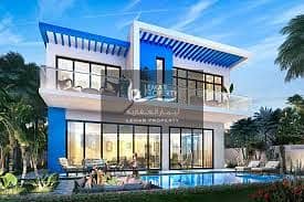 damac laho. jpg damac laho. jpg
