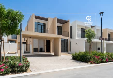 4 Bedroom Townhouse for Rent in Dubai South, Dubai - Brand New | Vacant | Near Amenities