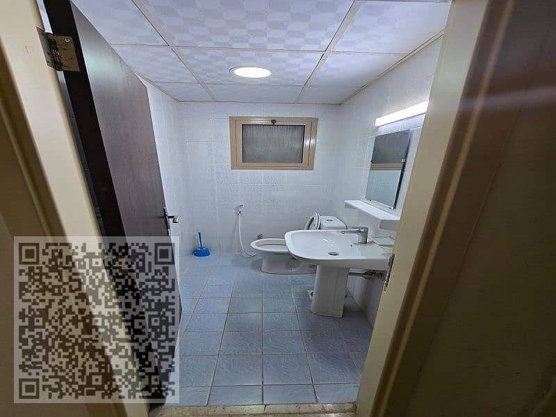 5 صورة واتساب بتاريخ 1446-07-30 في 18.37. 03_1763834e. jpg