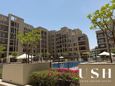 شقة 3 غرف نوم للبيع في تاون سكوير، دبي - IMG-20250515-WA0049. jpg