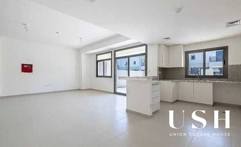 3 Bedroom Townhouse for Rent in Town Square, Dubai - YapYK3mPPCmXPnOcSryPlx9uaqkAUHxKelLOjRMZ. jpeg