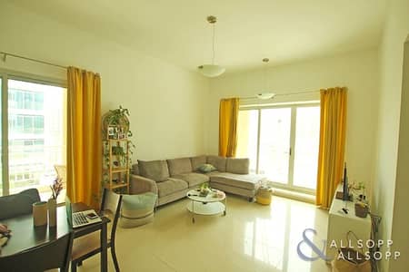 Two Beds | Available Sept. | Large Balcony Two Beds | Available Sept. | Large Balcony