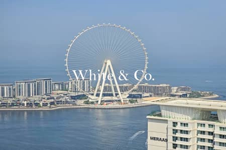 朱美拉海滩住宅（JBR）， 迪拜 2 卧室公寓待售 - 位于朱美拉海滩住宅（JBR），阿尔法坦海洋塔，阿尔法坦海洋大厦 2 卧室的公寓 3500000 AED - 12097204
