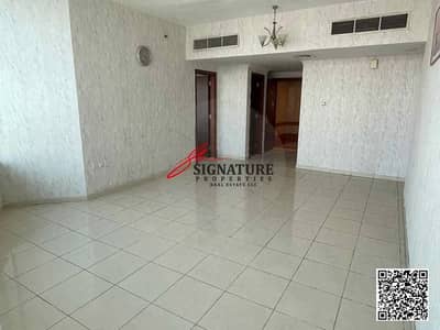 1 Bedroom Apartment for Sale in Al Bustan, Ajman - 4lq9C9jBWYQkaS8WmVxtV5DijQeOizAtCVB02FUq. jpeg