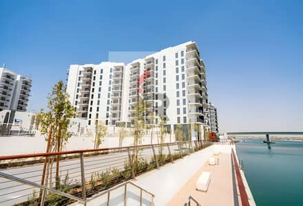 1 Bedroom Apartment for Sale in Yas Island, Abu Dhabi - nohat_upscaled_x4_e1b9cda8928d1cf. png