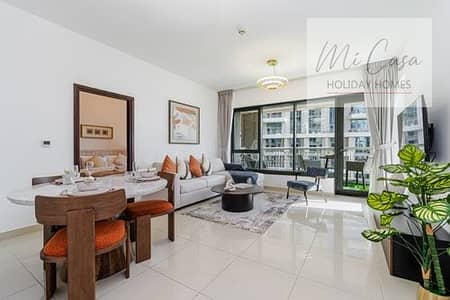 1 Bedroom Flat for Rent in Downtown Dubai, Dubai - 3b1de944d1bccfd455c63c1614f0c233-md. jpg