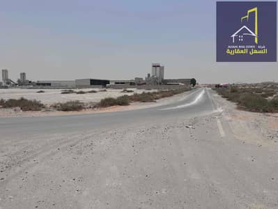 ارض صناعية  للبيع في صناعية الصجعة، الشارقة - IMG_6456. jpg