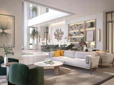 1 Bedroom Flat for Sale in Dubai Hills Estate, Dubai - Park and Garden View | Payment Plan | Near Mall