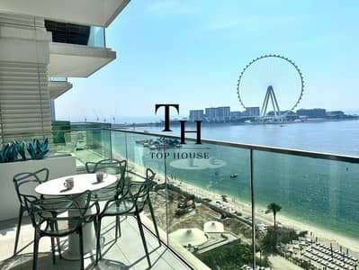 3 Bedroom Apartment for Rent in Jumeirah Beach Residence (JBR), Dubai - 21. jpg
