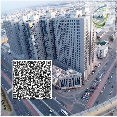 1 Bedroom Apartment for Sale in Al Nuaimiya, Ajman - A New Design - Made with PosterMyWall (30). jpg