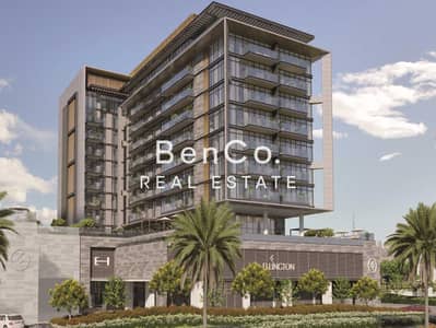 1 Bedroom Apartment for Sale in Dubai Hills Estate, Dubai - Ready Soon | High Floor | Multiple Options | 1BR