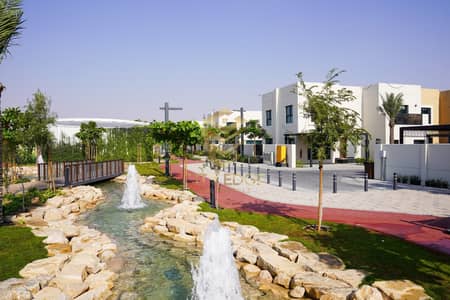 3 Bedroom Villa for Sale in Al Rahmaniya, Sharjah - Free Hold | Ready To Move In | PHase 1