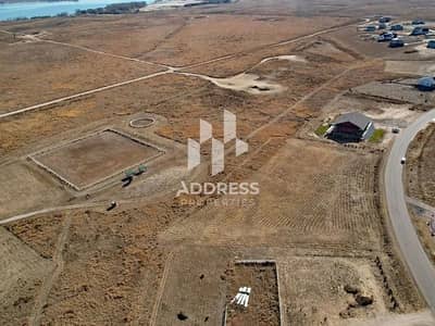 Plot for Sale in Muzairah, Sharjah - صورة واتساب بتاريخ 2024-08-04 في 12.59. 06_48866b4f. jpg