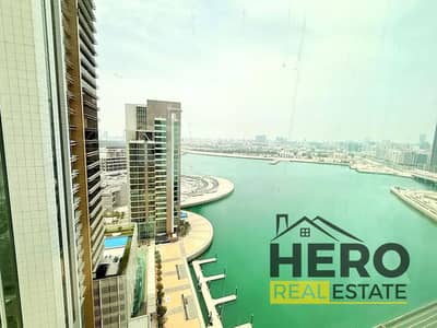 1 Bedroom Apartment for Rent in Al Reem Island, Abu Dhabi - 1. jpg