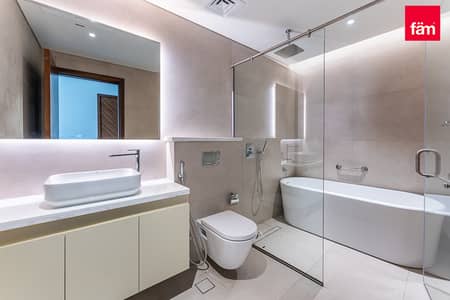 2 Bedroom Apartment for Sale in Jumeirah Village Circle (JVC), Dubai - Study | Vacant NOW | 2 parking spaces