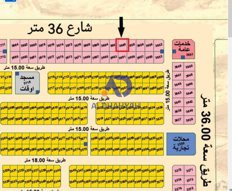 صورة واتساب بتاريخ 2025-07-02 في 10.55. 36_77da0d0d. jpg