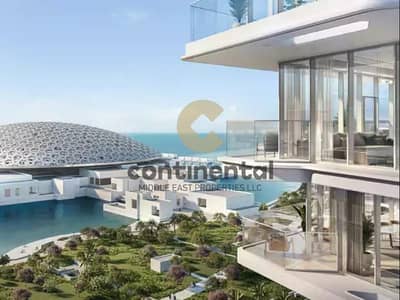 استوديو  للبيع في جزيرة السعديات، أبوظبي - 14. jpg