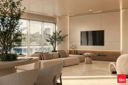 1 Спальня Апартаменты Продажа в Букадра, Дубай - Квартира в Букадра，Ayaan Heights I, 1 спальня, 1687859 AED - 12100753