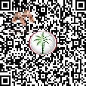 14 WhatsApp Image 2025-07-01 at 16.45. 25_f2988b3a. jpg