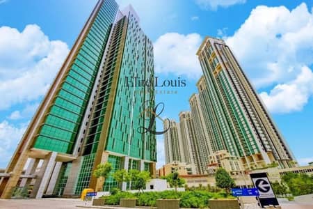 2 Bedroom Flat for Rent in Al Reem Island, Abu Dhabi - 3. jpg