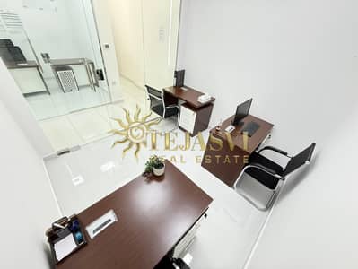 Office for Rent in Al Garhoud, Dubai - c4f95950-c182-437f-b581-91764ca8fc00. jpg