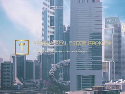 2 Bedroom Flat for Sale in DIFC, Dubai - Elegantly furnished | Fantastic View | Prime Location