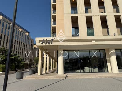 3 Cпальни Апартаменты Продажа в Мувайле, Шарджа - IMG_6498. jpeg