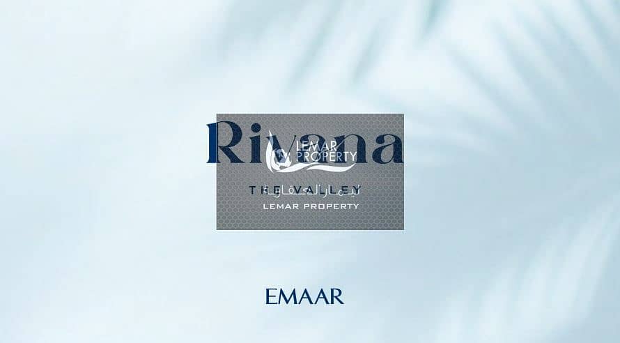 11 rivana 01. JPG