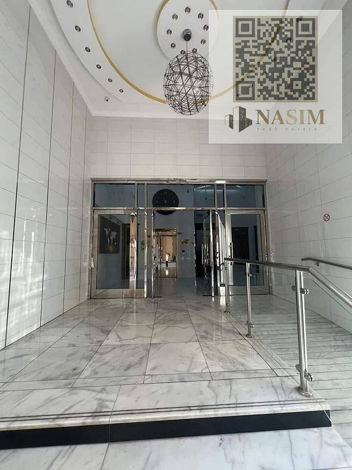 3 صورة واتساب بتاريخ 1447-01-07 في 09.13. 29_20168181. jpg