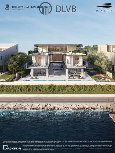 فیلا 8 غرف نوم للبيع في الجداف، دبي - Water Mansion (4). jpg