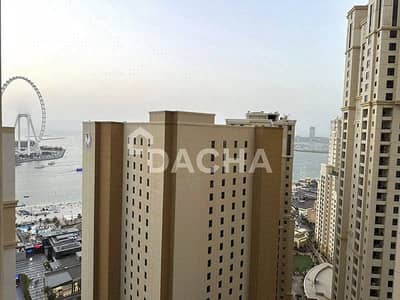 3 Bedroom Flat for Rent in Jumeirah Beach Residence (JBR), Dubai - Fully Furnished | Marina View | Spacious Layout