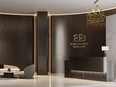 2 Bedroom Flat for Sale in Arjan, Dubai - WhatsApp Image 2025-04-30 at 1.50. 47 PM (1). jpeg