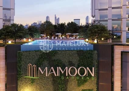 Studio for Sale in Jumeirah Village Circle (JVC), Dubai - Screenshot 2025-06-26 102428. jpg