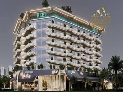 1 Спальня Апартаменты Продажа в Комплекс Дубай Резиденс, Дубай - WhatsApp Image 2025-02-25 at 5.27. 52 PM. jpeg