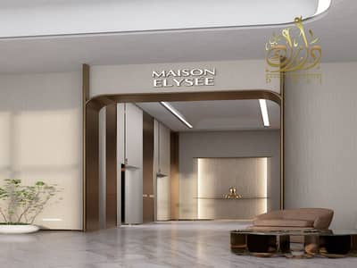 1 Bedroom Apartment for Sale in Jumeirah Village Circle (JVC), Dubai - 12. jpg