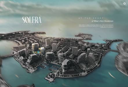Studio for Sale in Mina Al Arab, Ras Al Khaimah - SOLERA-BROCHURE_comp_page-0005. jpg