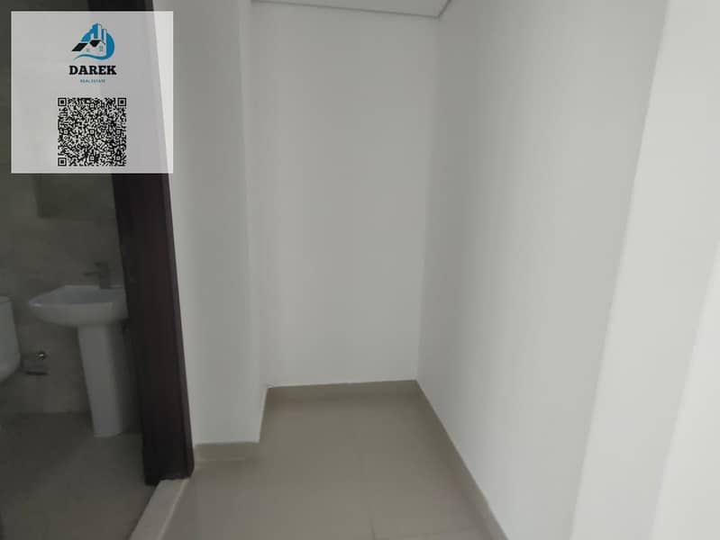 5 صورة واتساب بتاريخ 1447-01-07 في 13.38. 43_13e44eec. jpg