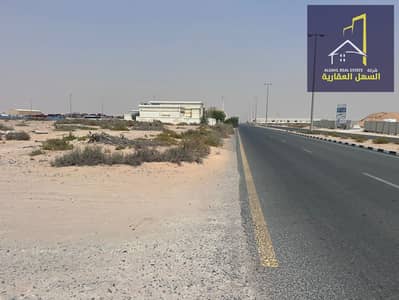 ارض صناعية  للبيع في صناعية الصجعة، الشارقة - WhatsApp Image 2025-07-01 at 9.20. 08 PM. jpeg