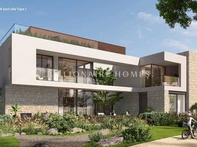 6 Bedroom Villa for Sale in Haven by Aldar, Dubai - 2. jpg