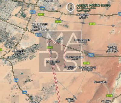 ارض سكنية  للبيع في البليدة، الشارقة - Screenshot_3-10-2024_124359_www. google. com. jpeg