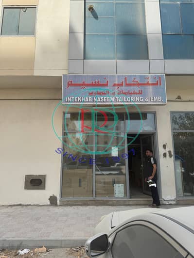 محل تجاري  للايجار في القليعة، الشارقة - IMG_3951. jpeg