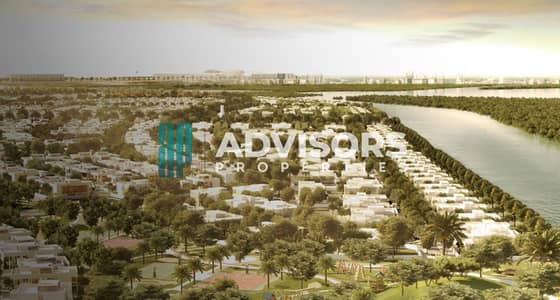 Plot for Sale in Yas Island, Abu Dhabi - IMG-20241126-WA0092. jpg