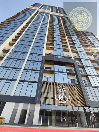 3 Bedroom Apartment for Rent in Sobha Hartland, Dubai - WhatsApp Image 2025-06-12 at 10.38. 49 PM. jpeg