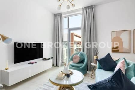 1 Bedroom Flat for Sale in Jumeirah Village Circle (JVC), Dubai - Investment Opportunity | High Floor | Corner Unit