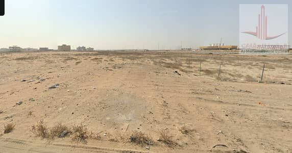 Plot for Sale in Al Jurf, Ajman - ارض الجرف 2 950. PNG