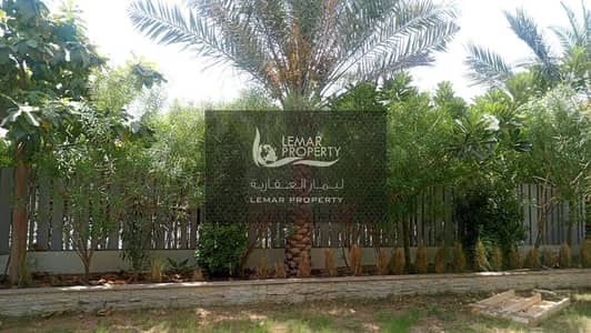 6 Bedroom Villa Compound for Sale in Dubai Hills Estate, Dubai - WhatsApp Image 2025-07-02 at 3.55. 52 PM. jpeg