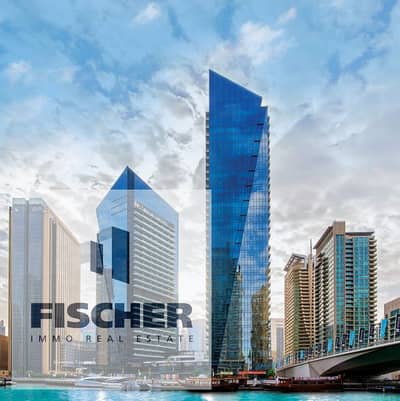 1 Bedroom Flat for Sale in Jumeirah Islands, Dubai - Serenia1. jpg