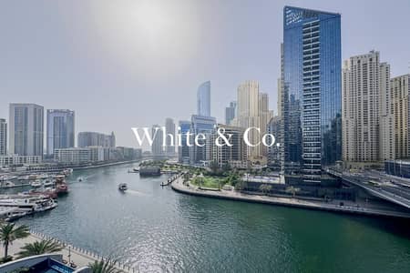 2 Bedroom Apartment for Sale in Dubai Marina, Dubai - Sunset Views | Tenanted | Marina Walk