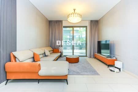 1 Bedroom Apartment for Rent in Sobha Hartland, Dubai - 1. JPG