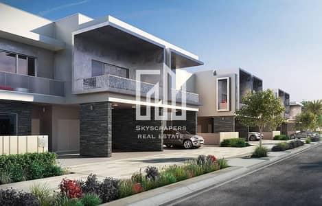 2 Bedroom Townhouse for Sale in Yas Island, Abu Dhabi - WhatsApp Image 2025-07-02 at 3.45. 51 PM. jpeg